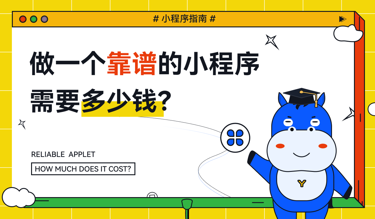 Frame 48096737.png